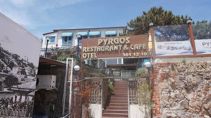 Pyrgos Otel
